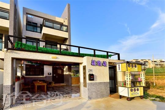 Ci Ai Ju B&B 馬公市 エクステリア 写真